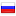 omnishop.ru server is located in Russia